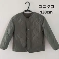 ユニクロ　リバーシブル　アウター　130cm