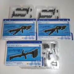 未使用 U.C.ARMSGALLERY03 アナハイムエレクトロニクス社の台頭