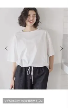 ニコアンド　サラットドロストワイドTシャツ　ホワイト　Lのサムネイル