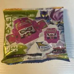 仮面ライダーガヴ エグゼイドゴチゾウ 未開封