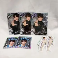 少年忍者　忍コレクションカード　ステッカーセット　黒田光輝