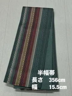 半幅帯 博多織 紺鼠色系 花柄 縞 未仕立て 証紙 - メルカリ