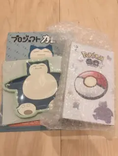 Item thumbnail for item eb465e82-b450-48cc-a4cd-2a0b9e779e12