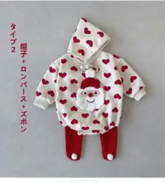 新品3点セット クリスマス ロンパース ベビー サンタクロース コスプレ