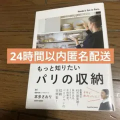 Item thumbnail for item 38224dfa-c45e-40a3-825b-a484101256ec