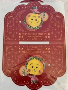 イオン コジコジ