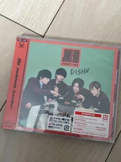 2026年最新】dish cdの人気アイテム - メルカリ