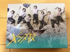 2026年最新】メンズ校 dvdの人気アイテム - メルカリ
