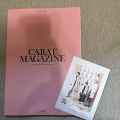CARAT MAGAZINE vol.14 SEVENTEEN セブチ