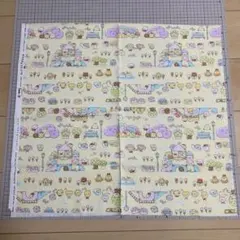 すみっコぐらし 綿オックス生地イエロー
