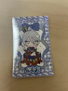 Item thumbnail for item 9acc3454-70d0-4ff0-84d5-dfec071b6f94