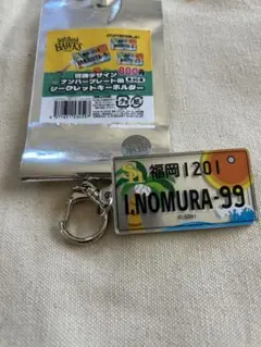 福岡ソフトバンクホークス