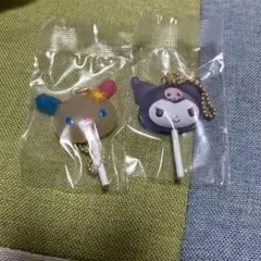 サンリオ　キャンディチャーム　ウサハナ　クロミ