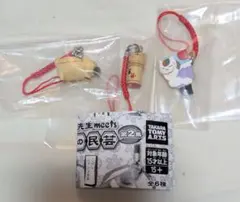 夏目友人帳　ニャンコ先生 meets　日本の民芸2　3種セット　ガチャガチャ