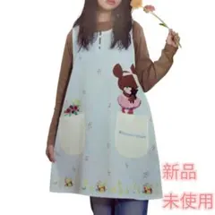 【くまのがっこうフラワーエプロン】 ライトブルー M-L 学研　新品、未使用のサムネイル