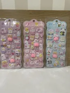 ぷくぷくシール おしりシール ボンボンドロップシール 3枚セット