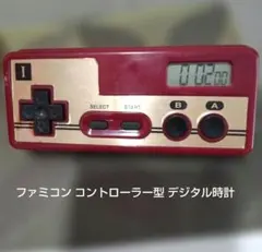 Nintendo 連射測定機能付 コントローラ型アラームクロック - メルカリ