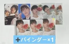 SEVENTEEN ホシ 17 is right here DEAR盤 セット