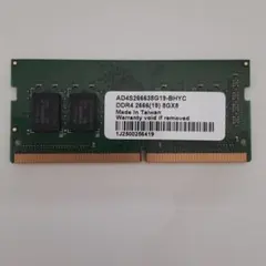 ノートPC用メモリ DDR4 2666 8GB　バッファローのサムネイル