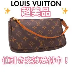 再値下』美品 セザールのショルダーバッグ - メルカリ