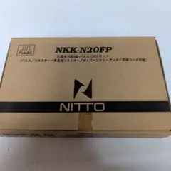 キモセッター用インクリボンe2KPE2-INK 10個入り - メルカリ