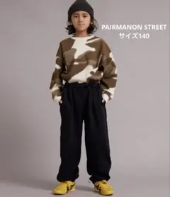 Item thumbnail for item d2f72db0-fe07-4ab3-b630-2bee41db989b