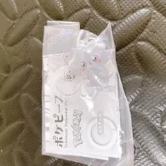 ポケピース めじるしガチャマスコット ニャスパー