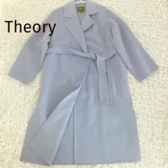 2025年最新】theory ロングコートの人気アイテム - メルカリ
