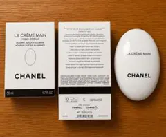CHANEL LA CRÈME MAIN ハンドクリームのサムネイル
