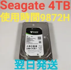 2026年最新】hdd 3.5 4tbの人気アイテム - メルカリ