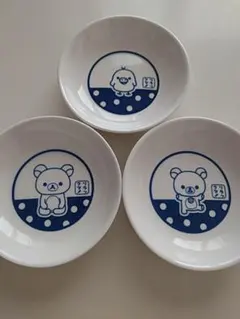 リラックマ 小皿3枚セット LAWSON