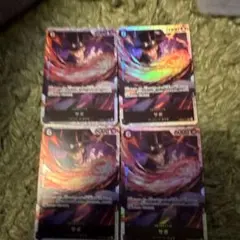ワンピースカード　サボ　SR 4枚　PRB02-014 ONE PIECE