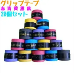 Item thumbnail for item 4243360b-5c8a-463b-8556-635aaa4e5d75