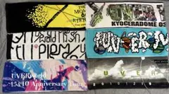 値下げ③【美品】UVERworld ライブ マフラータオル 6点セット グッズ