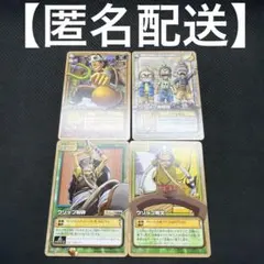 【希少】ワンピース カードダス ウソップ 4枚セット