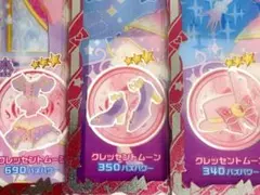 クレッセントムーン フルコーデ マイキャラ柄