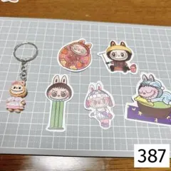 387 ラブブキーホルダーとシールセット