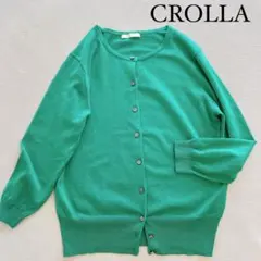 DAIFUKU様 リクエスト 2点 まとめ商品