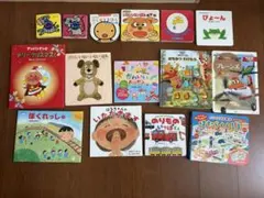 絵本 19冊 まとめ売り 〜3歳程度 - メルカリ