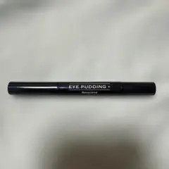 レスプロンド　EYE PUDDING+ リキッドコンシーラー Resplendのサムネイル