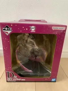 鬼滅の刃 一番くじD賞　堕姫フィギュア