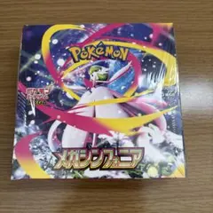 Item thumbnail for item cb4221e5-08f3-4512-b758-e38d8aef70cd