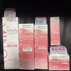 ミノン アミノモイストスキンケア 5点セットのサムネイル