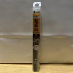 セザンヌ 超細芯アイブロウ 04 ディープブラウンのサムネイル