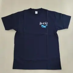 2026年最新】kuzira tシャツの人気アイテム - メルカリ