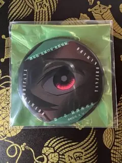 劇場版「鬼滅の刃」無限城編第一章