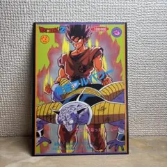 ドラゴンボールＺ ジャンボカードダス ギニュー特戦隊 悟空 レア