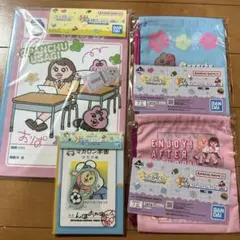 可哀想に ローソン 一番くじ H賞 F賞