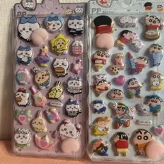 ２枚セット　しんちゃん　ちいかわおしりシール　ぷにぷに