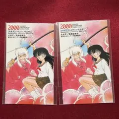 Item thumbnail for item 50387efc-dc9b-4a0c-ae65-9c5d92a0c701